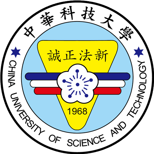 中華科技大學